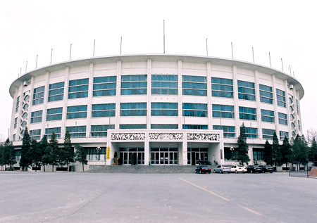 Workers' Indoor Arena